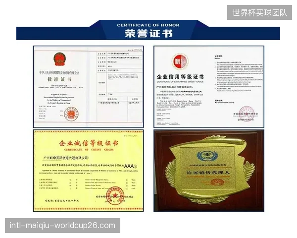堆积如山的纸质秩序册空运单据刺痛了组委会数字化的形式主义