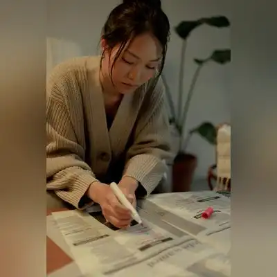 程涵岩