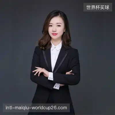 邵樱琪