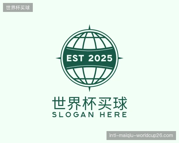 了解世界杯买球官网